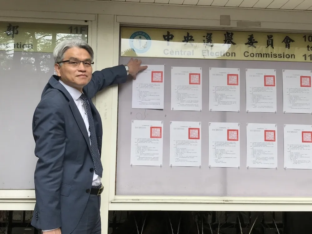 【公投懶人包】10案一次看清楚　教你如何投票匭
