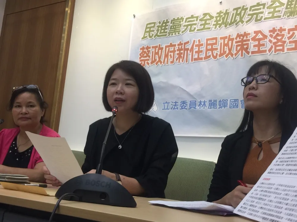 蔡易餘歧視陸配言論「百日」　逾50新住民團體要求道歉