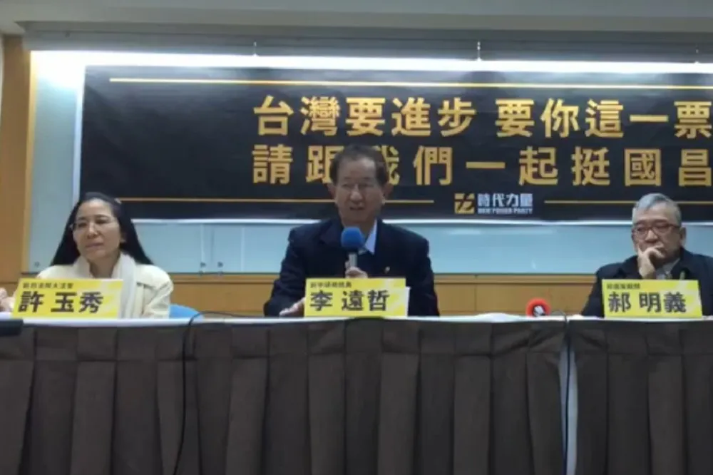 投書：罷昌失敗　蔡英文得到教訓了嗎
