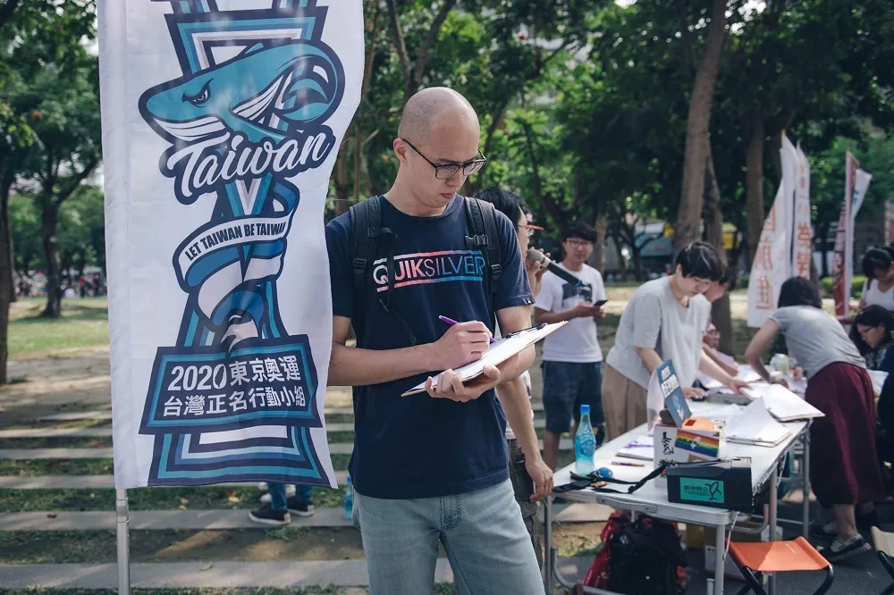 東奧正名會籍恐不保　「光頭神舉」無懼：選手更重要的身分是台灣人