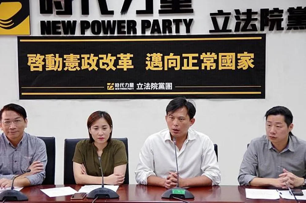時力支持總統制　推廢省、廢一國兩區