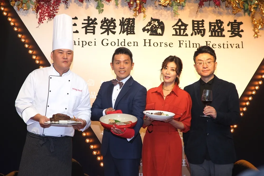 王品連續三年與金馬合作　邀請主廚現場示範晚宴菜色