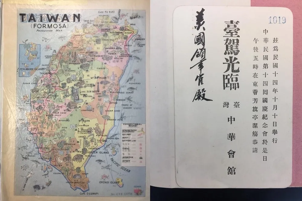 李濠仲專欄：留在馬里蘭州的台灣寶藏