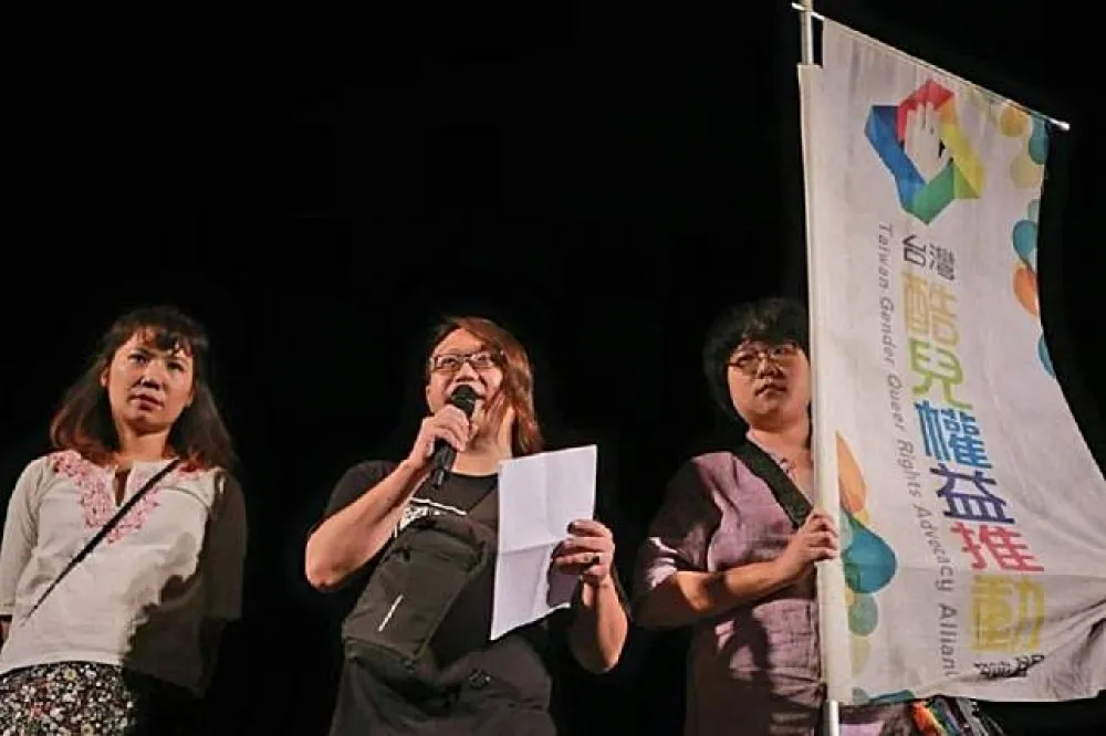 回應「守護台灣」　酷兒盟：言論自由並不包含散播污名與歧視