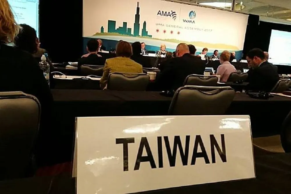 【Taiwan保衞戰】嗆聲不辦WMA2021年會　中國再逼台灣醫師會更名