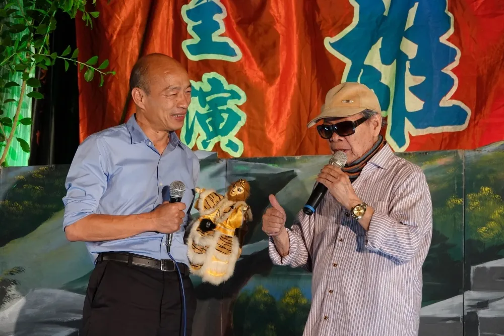 「史艷文」義演引4千多挺韓民眾　韓國瑜：讓高雄經濟大幹一場