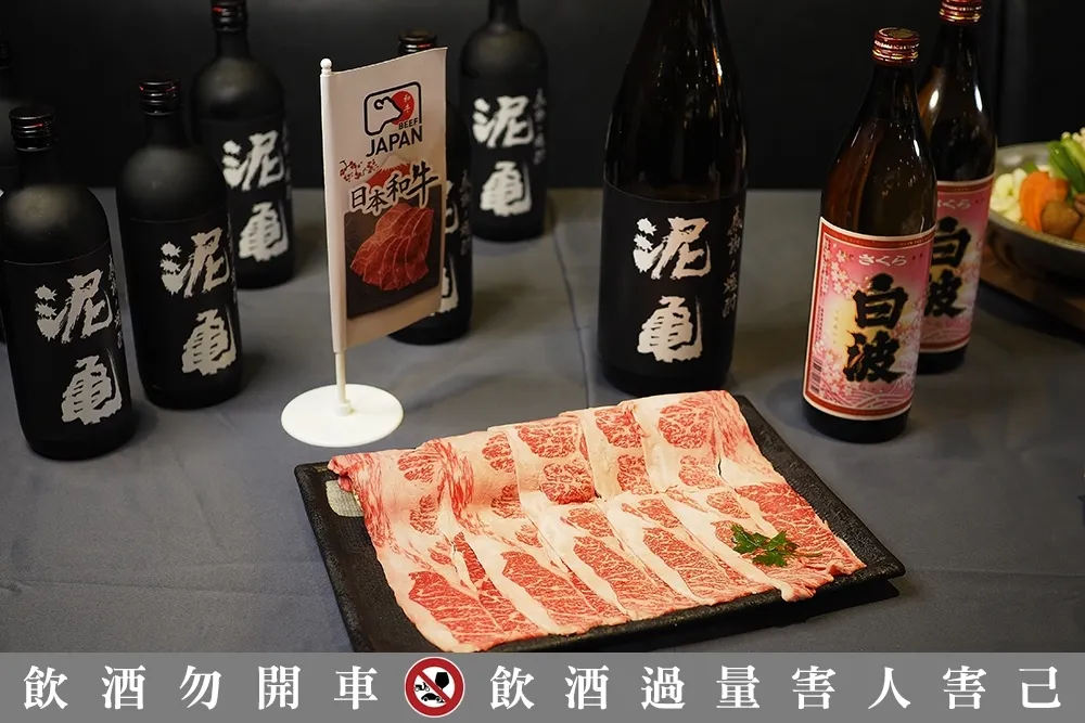 「肉亭」2號店進軍西門商圈　日本A5和牛X澳洲和牛只要799元