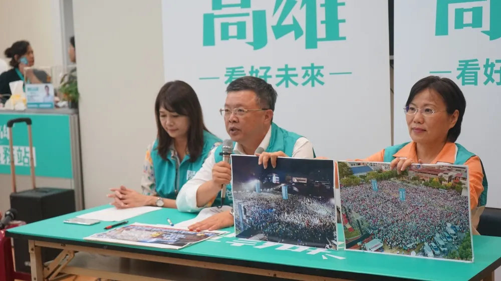 【勝選在望】旗美3萬人爆場挺陳其邁　競選團隊：別信不實民調