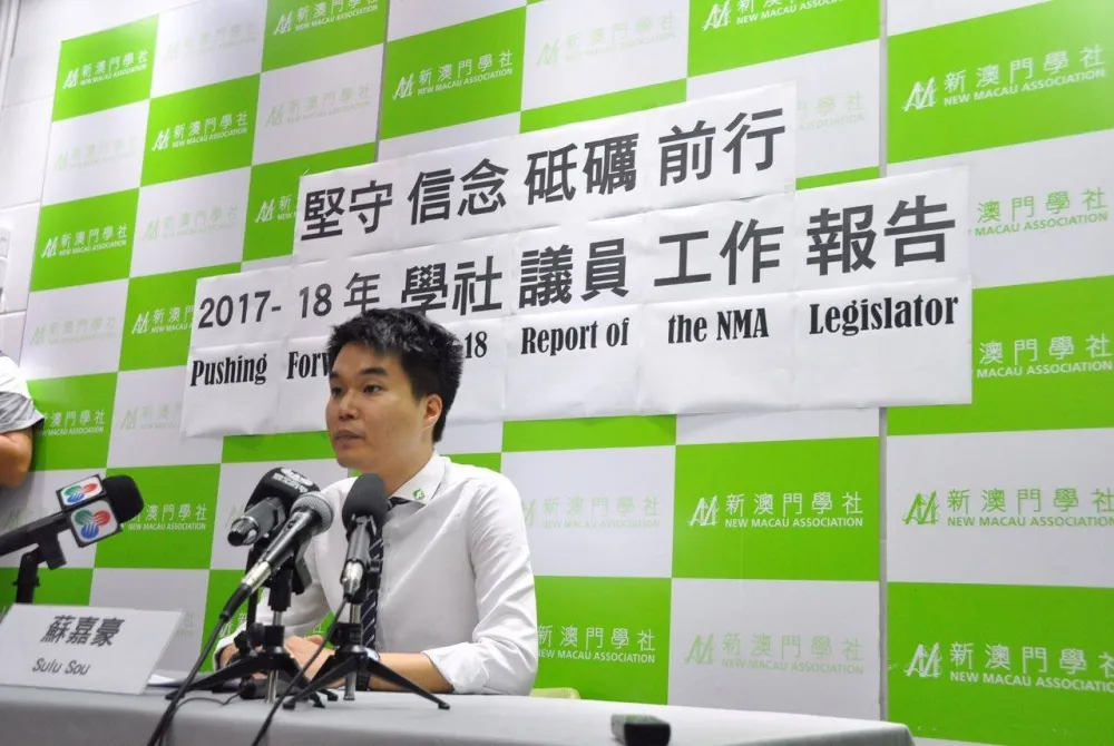 《香港革新論》：捍衛自主　 港澳命運共同體