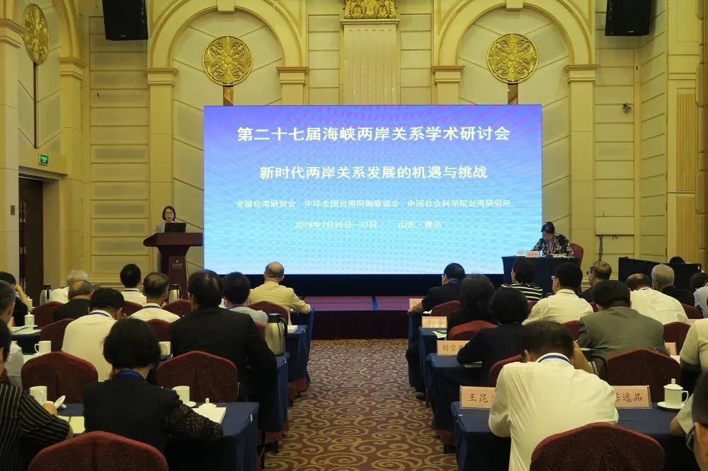 兩岸交流從困境走向死路