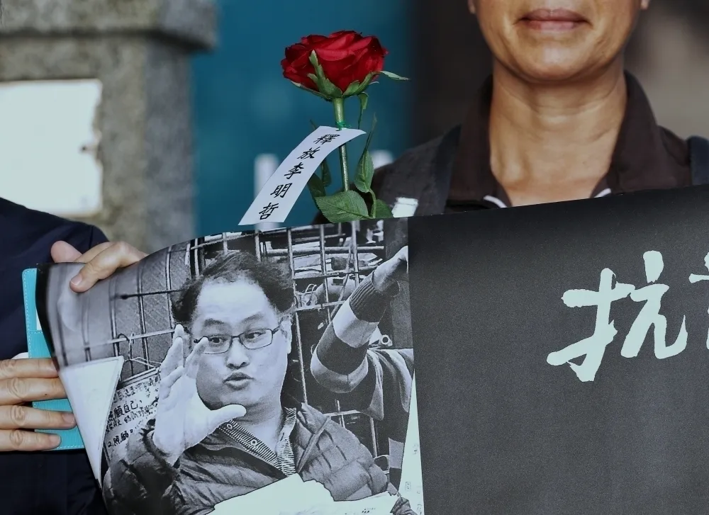 解讀李明哲案的政治警示