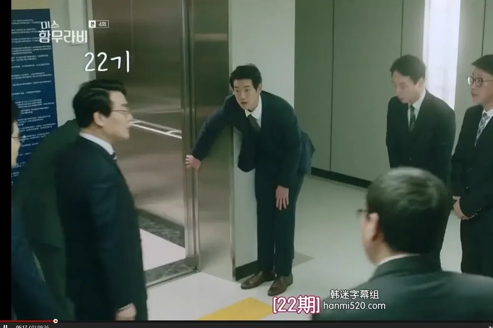 《小，是我故意的》: 給自己一點時間培養「企業靈魂」