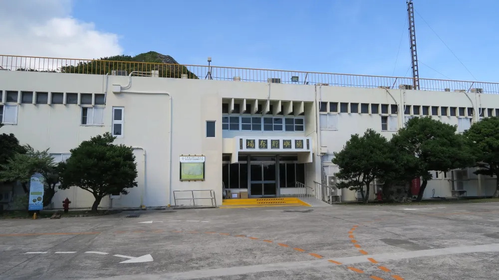 反核廢蘭嶼人：要求賠償拒絕回饋　拒絕台灣人公投