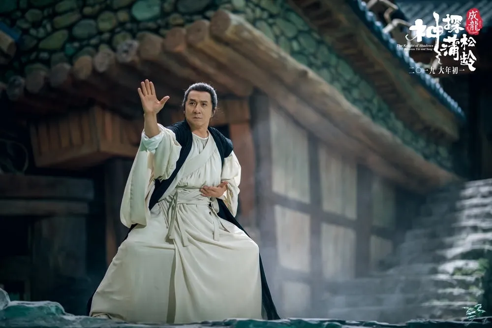 2019中片配額抽籤結果出爐　成龍賀歲片《神探蒲松齡》有望同步上映
