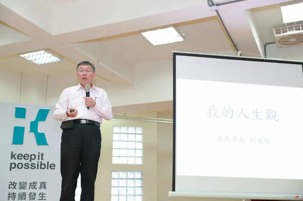 【取消敬老金】掃街一路被嗆　柯文哲重申「做對的事」力催長輩票