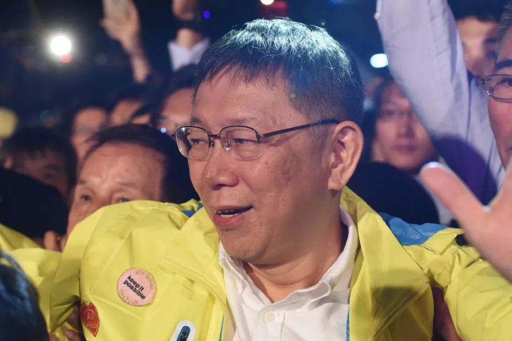 投書：民進黨與柯文哲的壓力互試