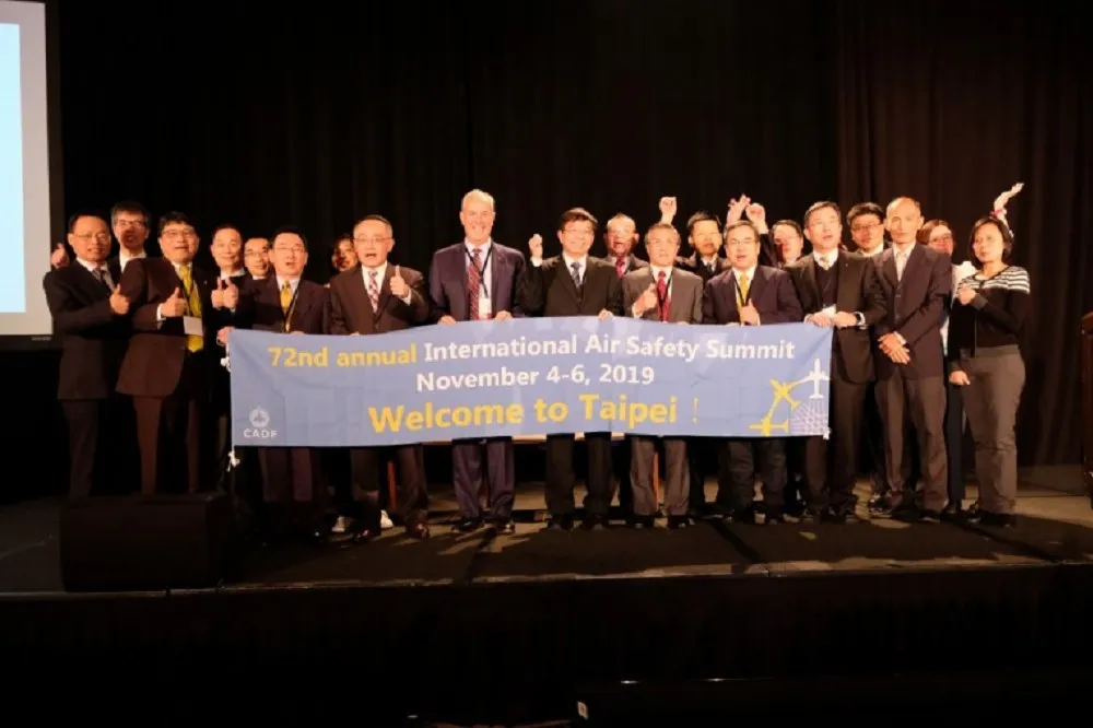 2019年世界飛安高峰會　首度由台灣接棒　
