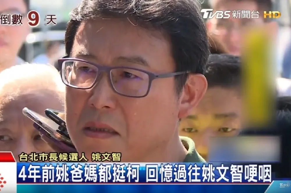 【選舉很難】兒子挨K讓老媽整天在客廳發抖　姚文智心酸哭哭了