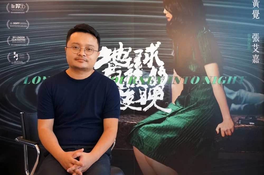 《地球最後的夜晚》用3D拍記憶　畢贛：未來有可能會嘗試IMAX
