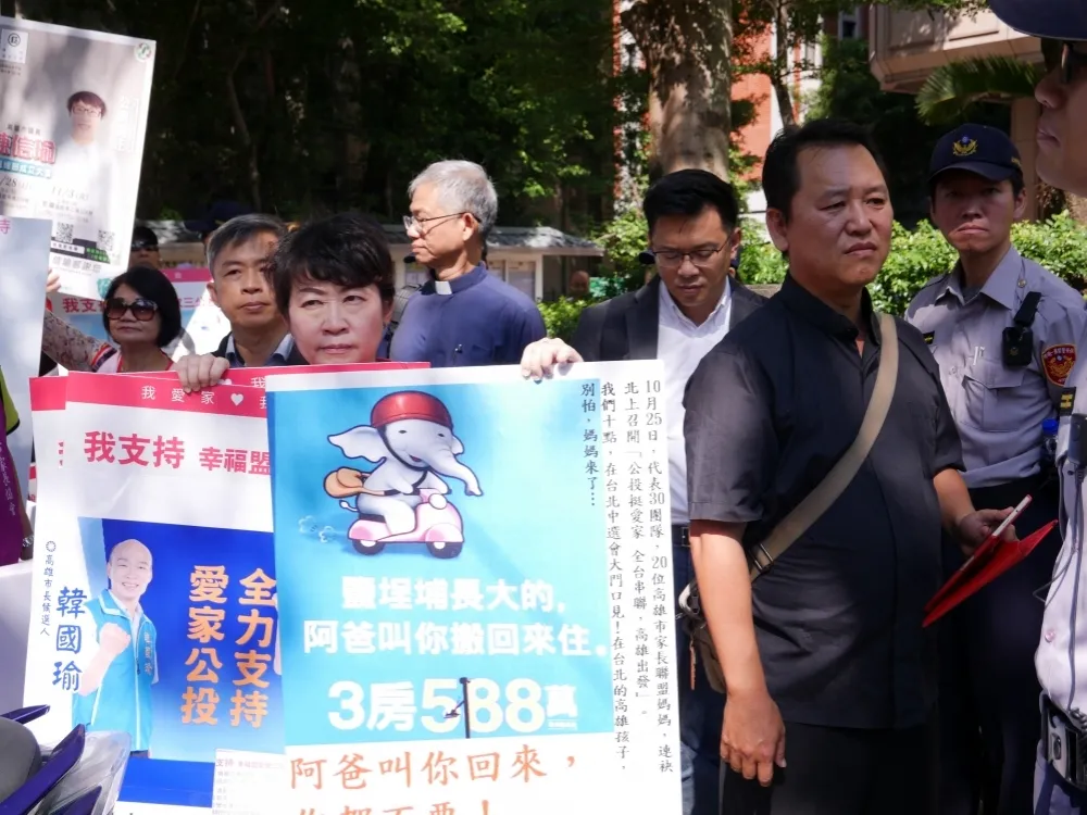 憂心婚平性平被公投犧牲　然後呢