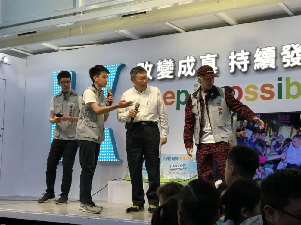 【直播】謝和弦飆唱替柯文哲暖場　行動競總直衝西門町吸人氣