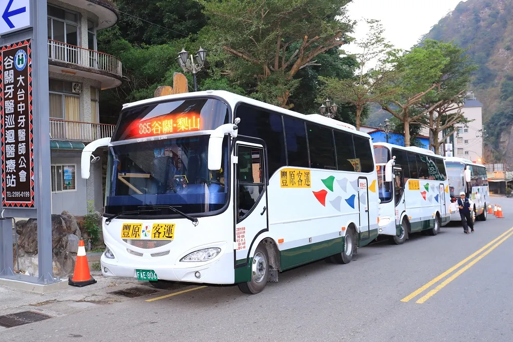 【等了19年】中橫梨山~谷關開放公車通行　林佳龍：打通中台灣「任督二脈」
