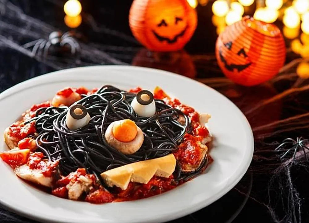 台北福華 萬聖節Happy Halloween創意餐飲