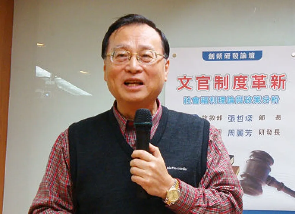 中影案發現新事證　中投前董座張哲琛與汪海清北檢約談複訊