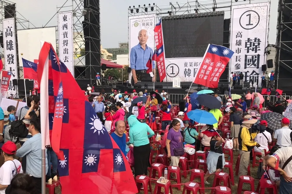 【獨家】反霸凌、反抹黑　 韓國瑜開場唱詹雅雯名曲《今年一定會好過》