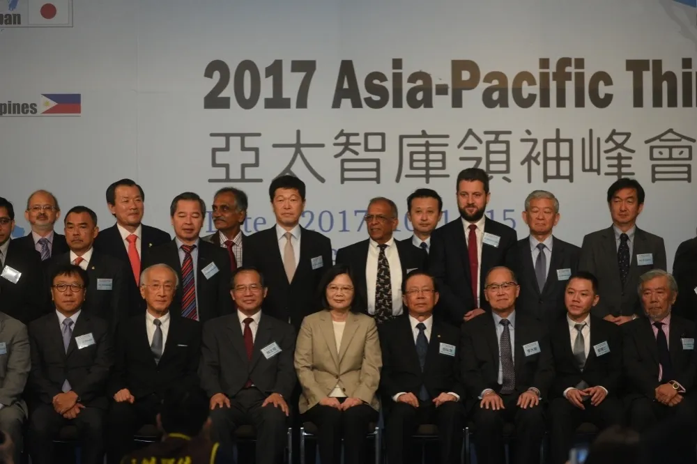 2017亞太智庫領袖峰會　蔡英文：盼為台灣重新定位，提供新思考方向