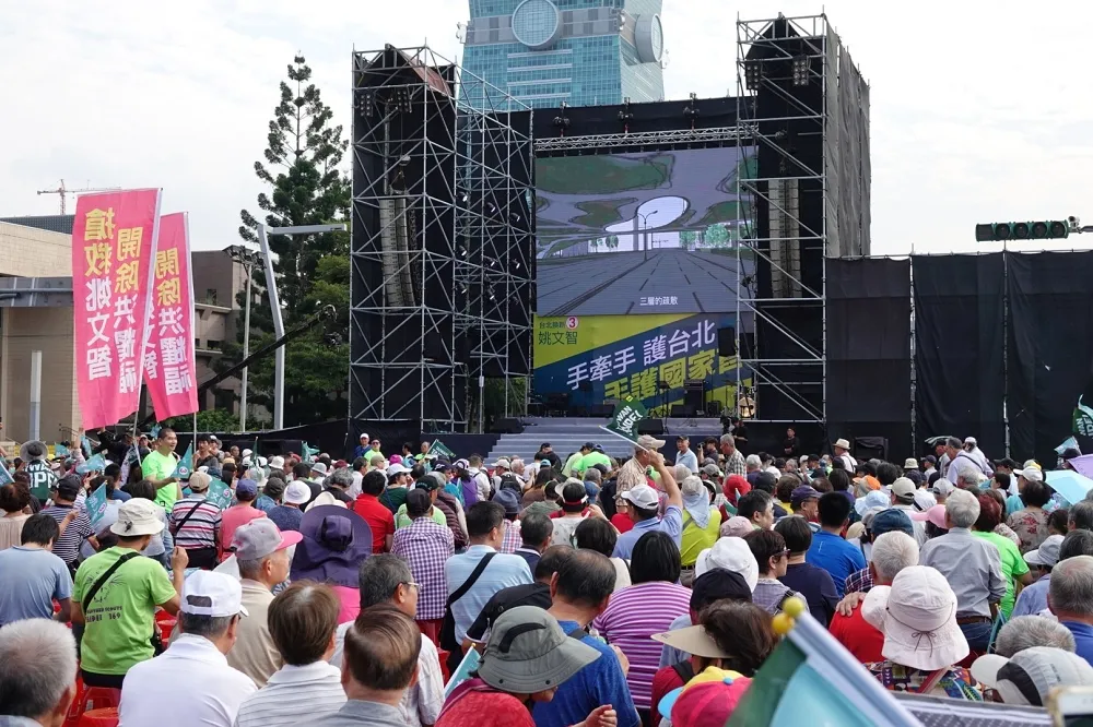 【直播】姚文智選前衝刺　揪A咖「手牽手」挺進北市府