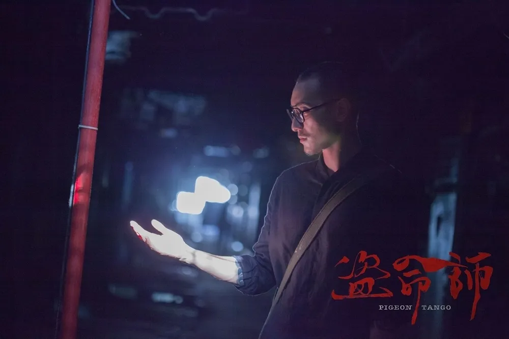 【影評】《盜命師》：劇本搞砸一切的野心之作