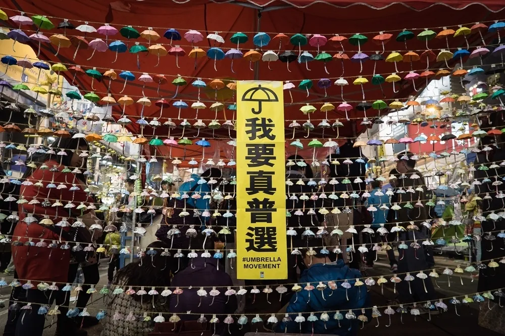 東大法學博士：「香港是我家」的本土主義是如何興起的？