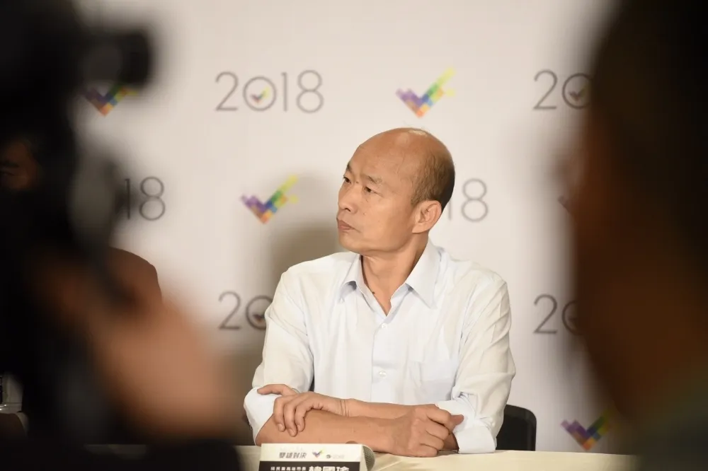 韓國瑜表現不佳　他深夜自省：我背不出數字，但知道方向在哪　　