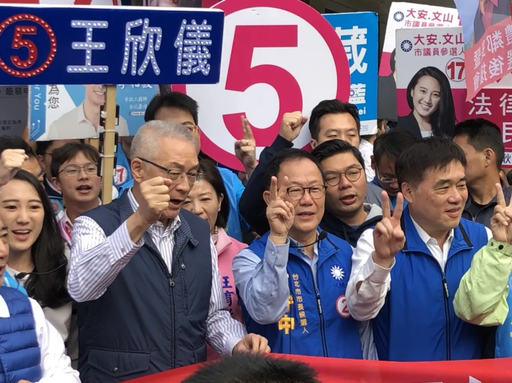 不怕「母豬說」帶衰選情　丁守中：吳敦義已道歉沒問題