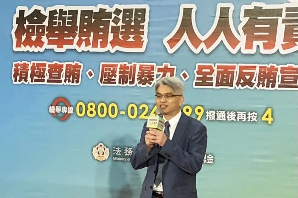 333張選票差點外流　嘉義選務夾帶被逮