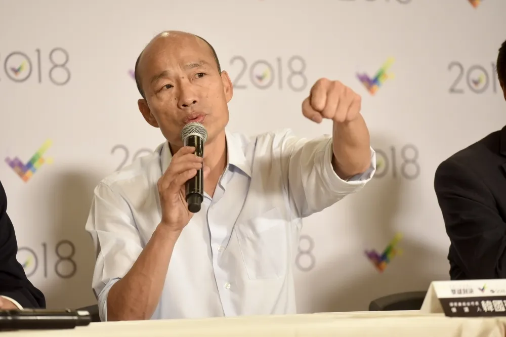 投書：韓國瑜來不及準備當市長