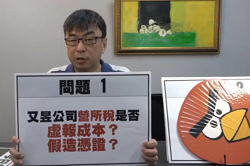 段宜康緊咬家產爭議遭回嗆民主之恥　侯友宜：監院資料很清楚