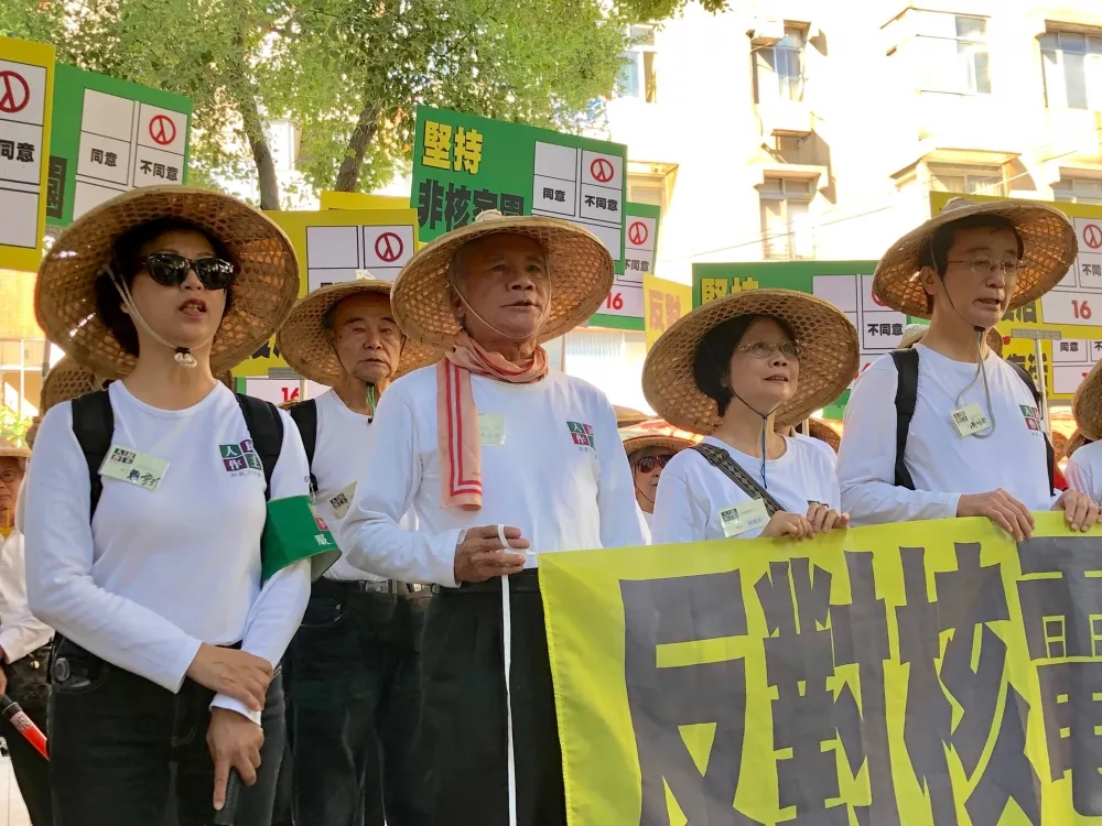【堅定反核】樂見公投百花齊放　 林義雄籲：對「以核養綠」投不同意票