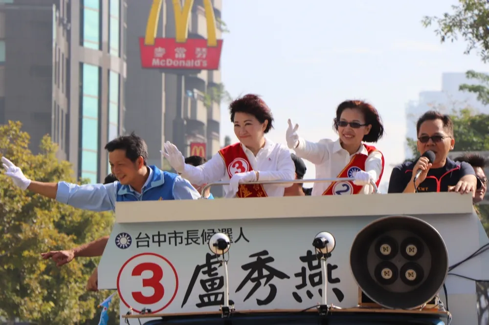 【台中選戰】龍燕好默契？　齊喊「反奧步」公正競爭