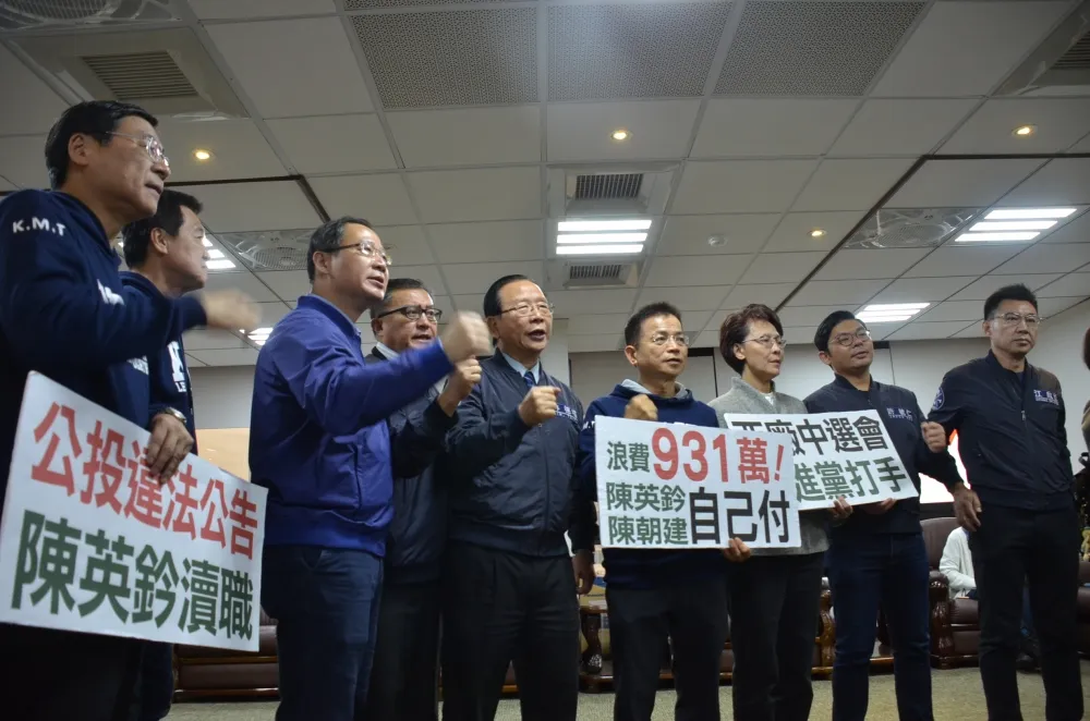 不滿多花931萬刊載意見書　藍委「踢館」中選會