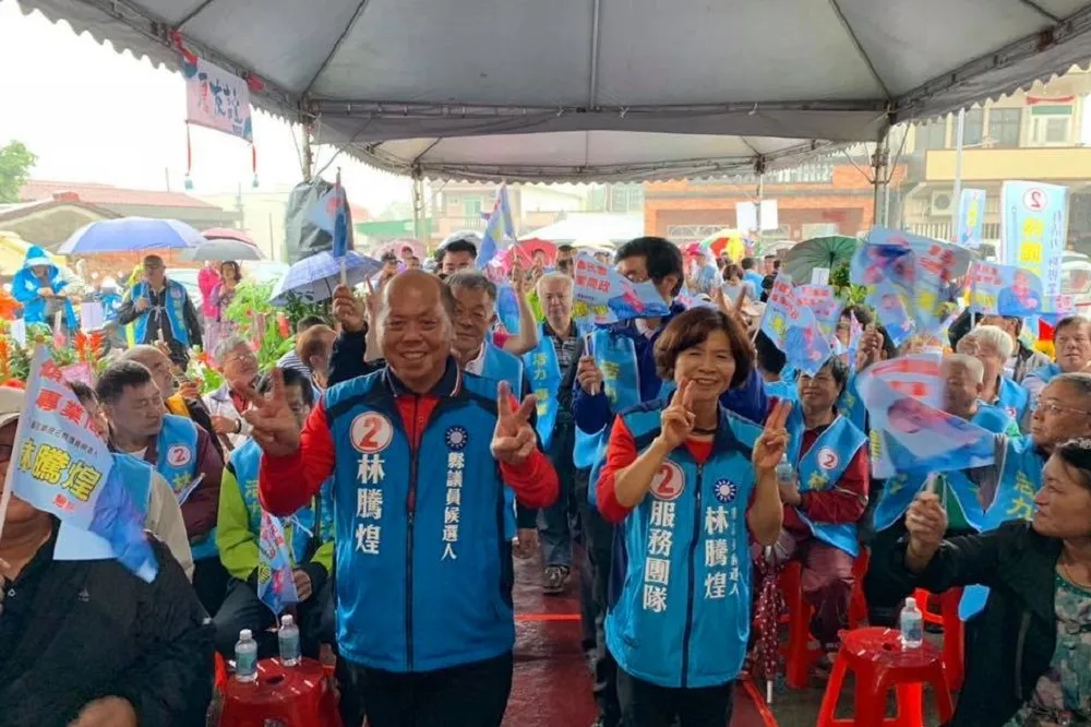 宜蘭議員候選人林騰煌涉買票遭收押禁見　恐牽動藍營議會席次