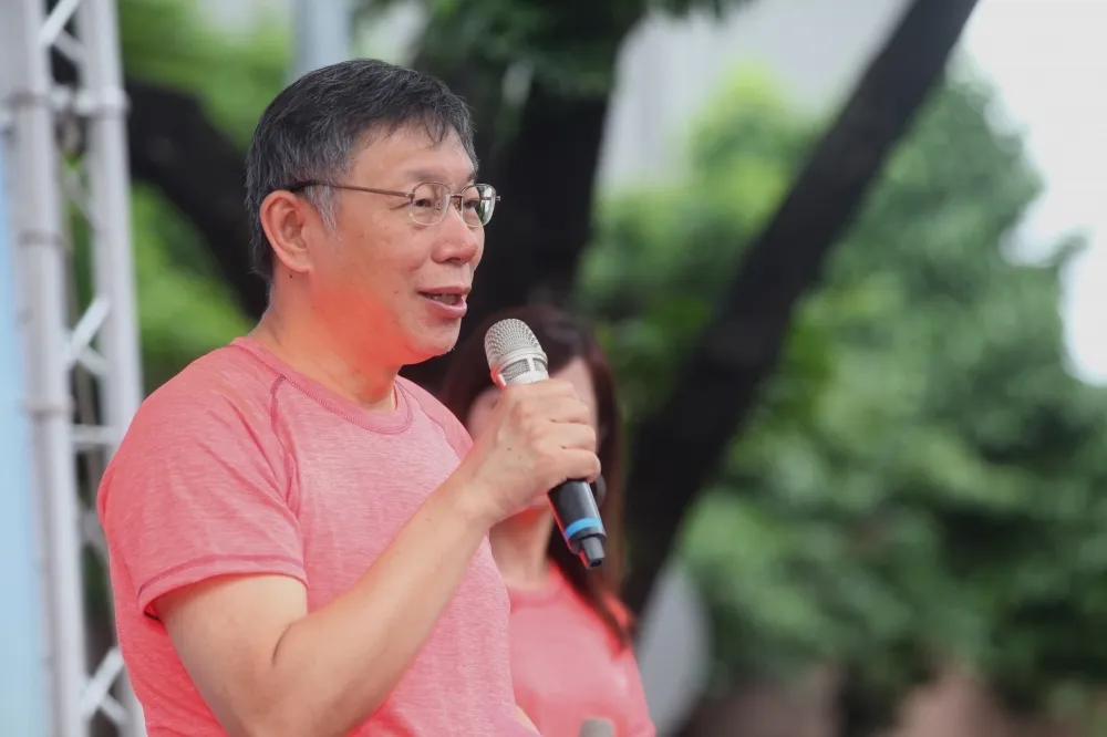 投書：與柯文哲「床頭吵、床尾和」的人是台北市民　不是共產黨