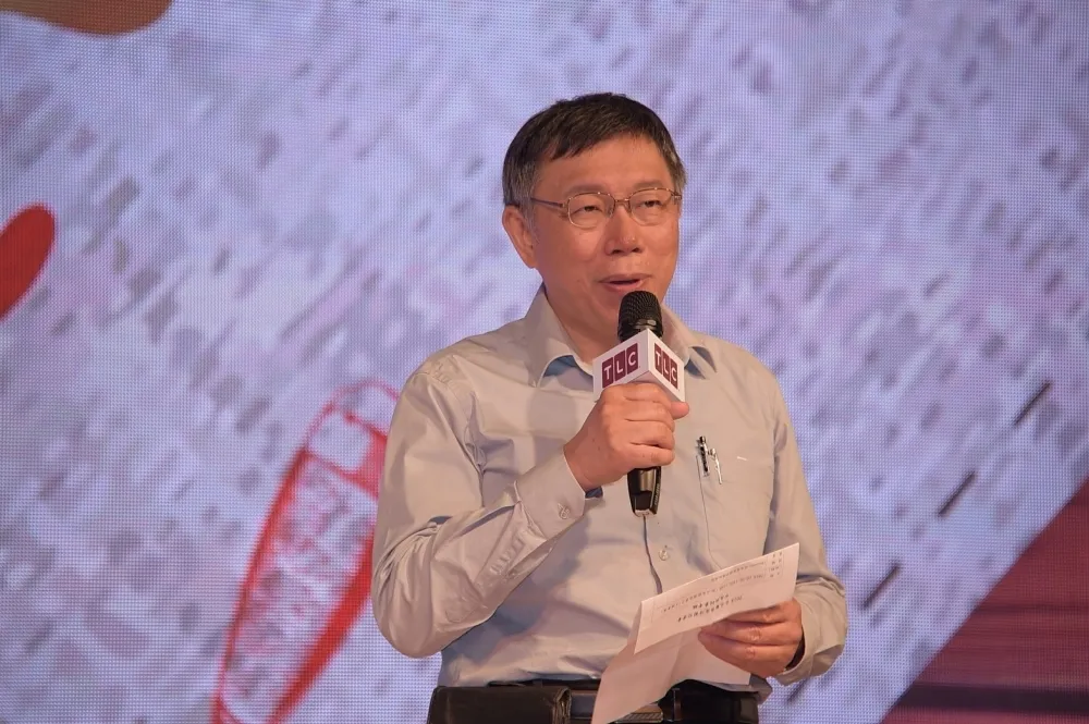 投書：台灣人不可以忘記世大運「荒誕的不民主」