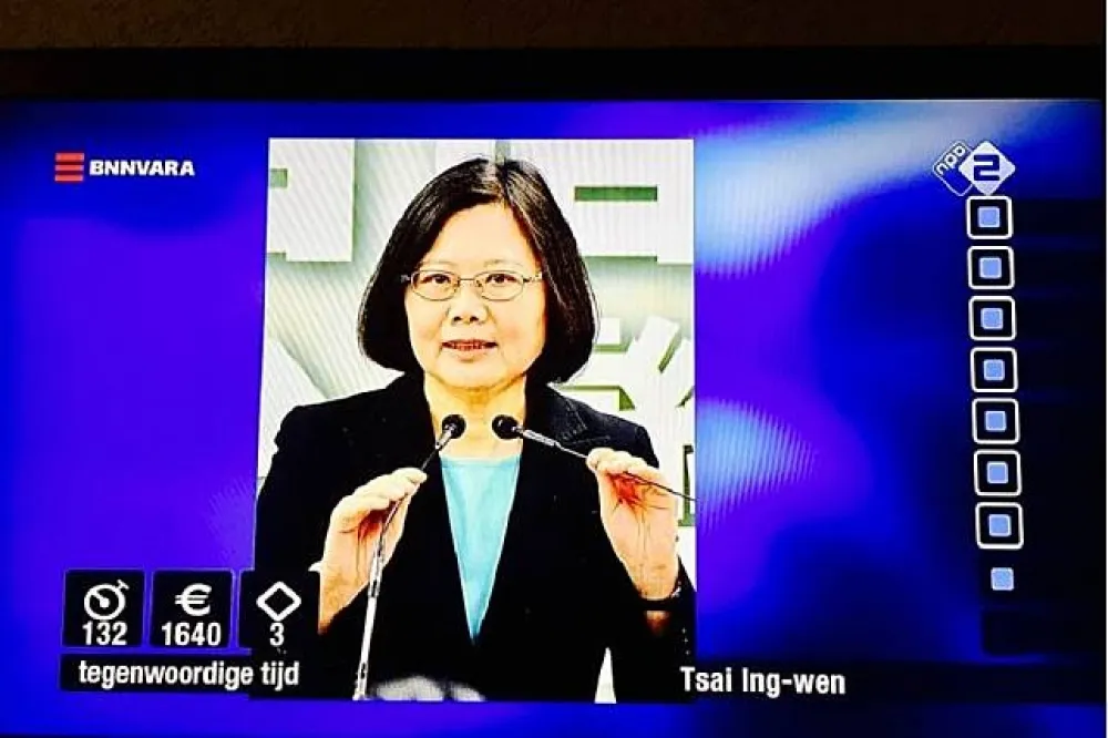 荷蘭益智節目問「台灣女總統」的名字　網友：哪有時間管中國內心糾結