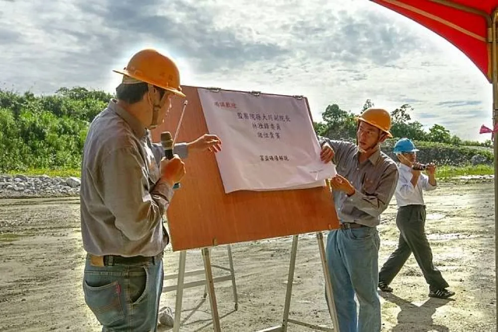 亞泥案遭監察院糾正　花蓮縣政府：考量秀林鄉居民就業機會才核淮