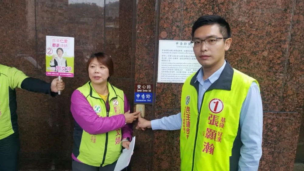 文宣夾贈優惠券被控賄選　謝立功：奧步抹黑