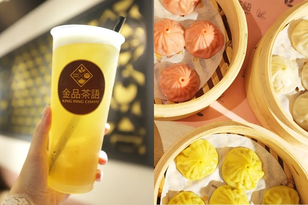 日本遊客都好奇！「金品茶語」吸睛可愛小籠包與回甘烏龍茶的邂逅