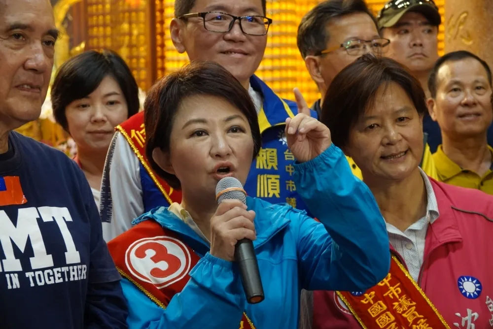 中市選委會檢查員「身份不符」遭撤換　盧秀燕陣營：還有多少沒被發現