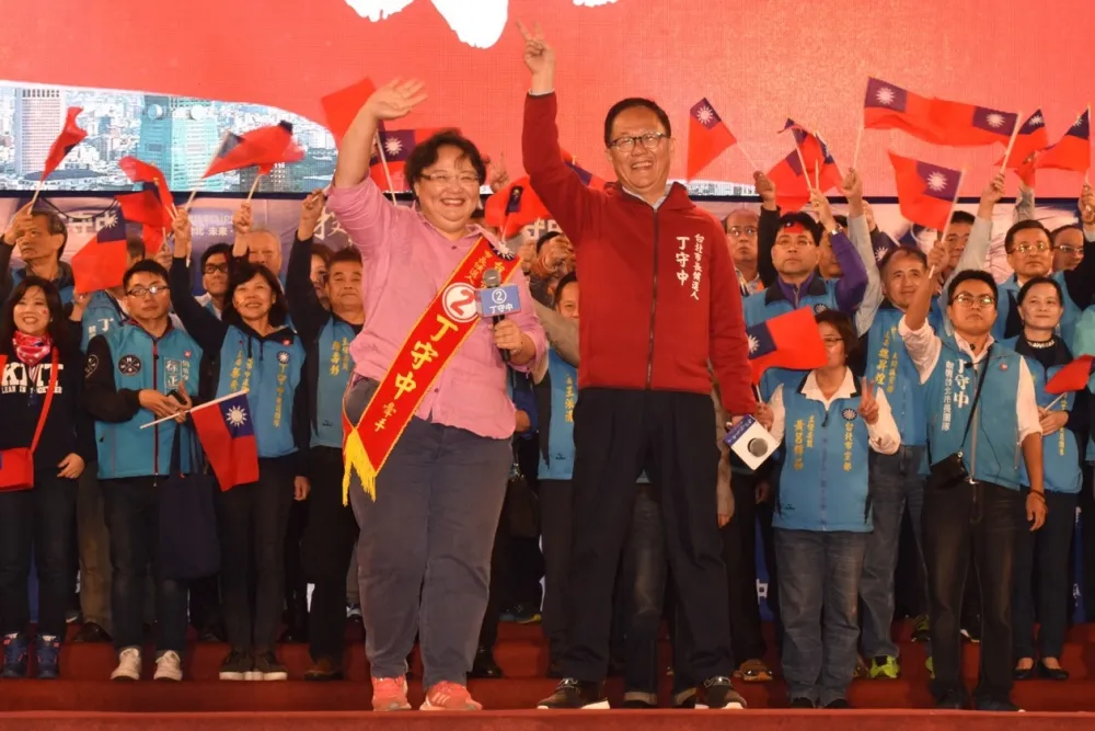 【選前之夜直播】丁守中凱道造勢　揪3萬民眾唱《台北的天空》
